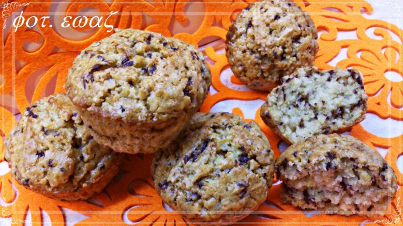 Babeczki dyniowo - czekoladowe Babeczki dyniowo - czekoladowe