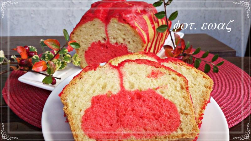 Babka z kardamonem i lukrem Babka z kardamonem i lukrem