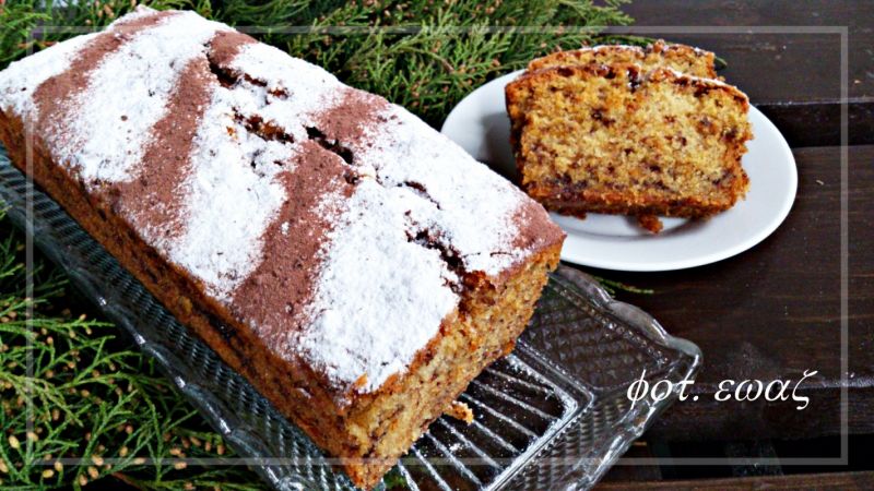 Babka z marchewką i czekoladą