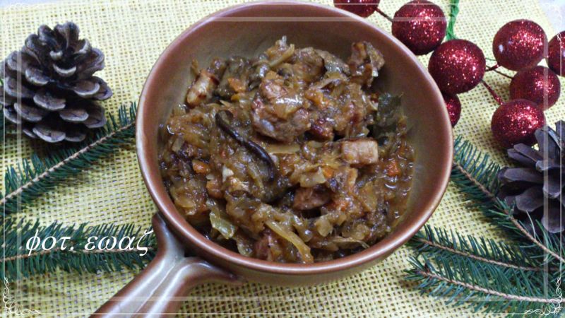 Bigos z dodatkiem suszonej śliwki Bigos z dodatkiem suszonej śliwki