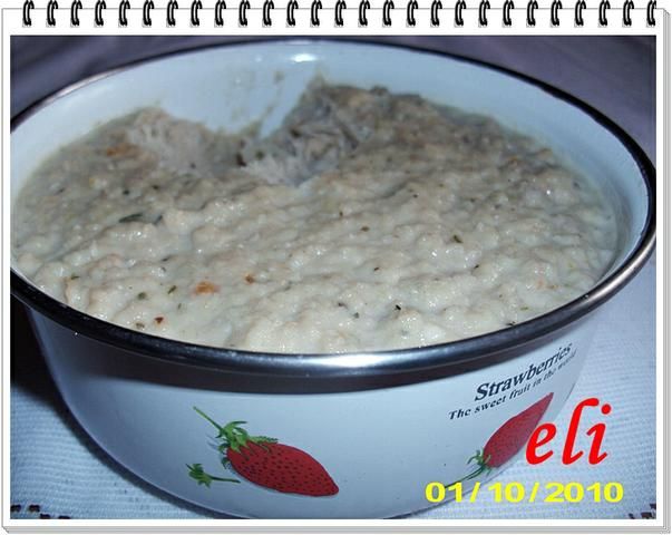 Boczek do pieczywa Eli