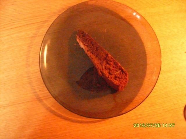 Brownie Brownie