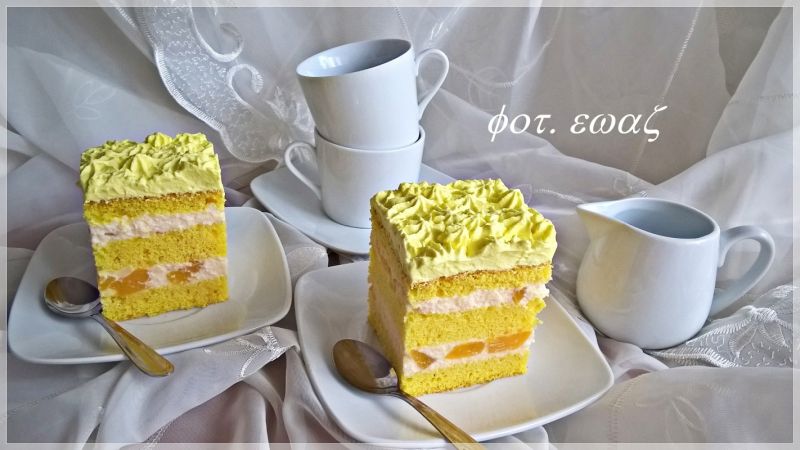 Brzoskwiniowa kostka