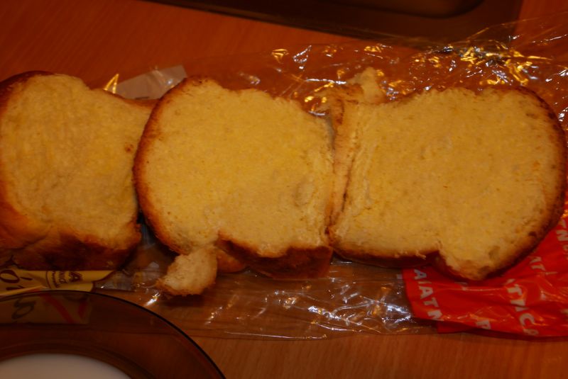 Chałka z truskawkami Chałka z truskawkami