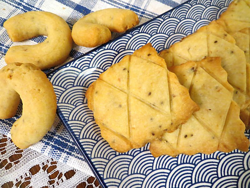 Ciasteczka orzechowe