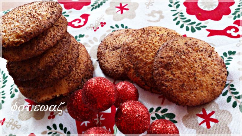 Ciasteczka z białą czekoladą Ciasteczka z białą czekoladą