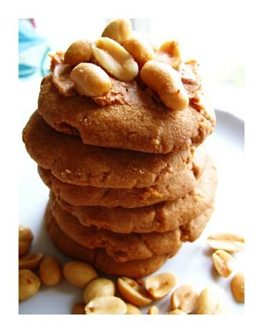 Ciasteczka z masłem orzechowym.