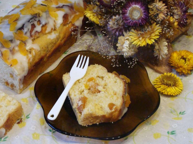 Ciasto z suszonymi morelkami 