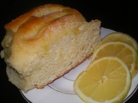 Cytrynowa drożdżówka do odrywania Cytrynowa drożdżówka do odrywania