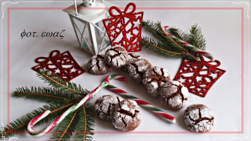 Czekoladowo-miętowe ciasteczka