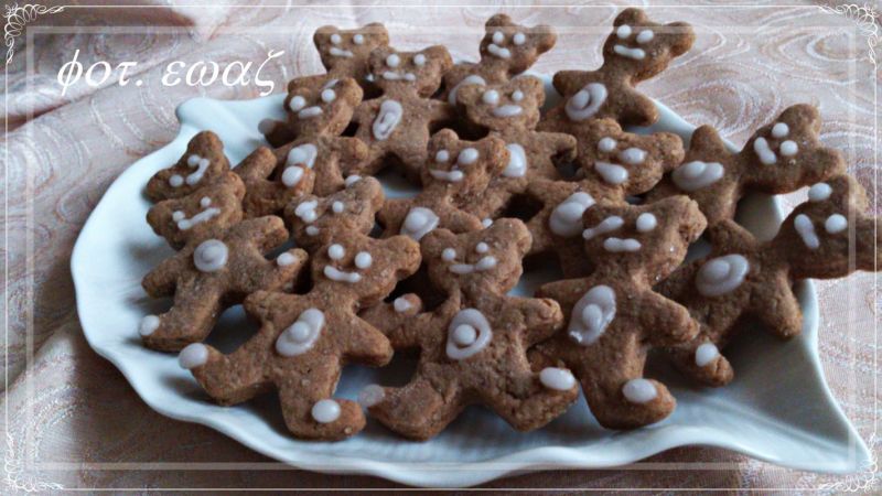 Czekoladowo - orzechowe misie