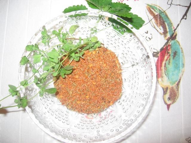 Grazyny Esencja Kreolska – Przyprawa 