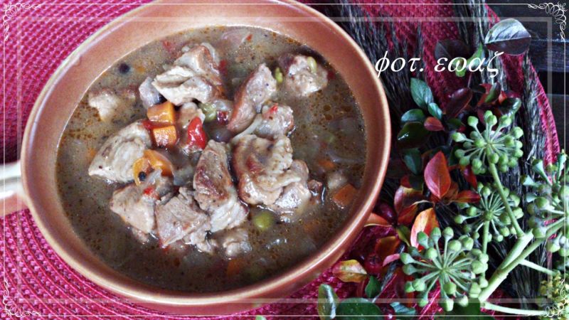 Gulasz wieprzowo - warzywny z nutą grzybową