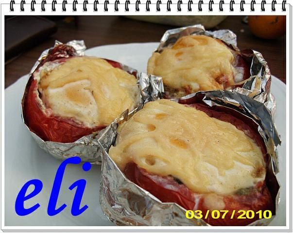 Jaja bawole Eli Jaja bawole Eli