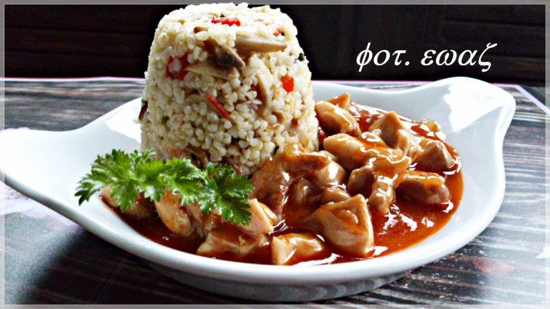 Kasza bulgur z potrawką drobiową