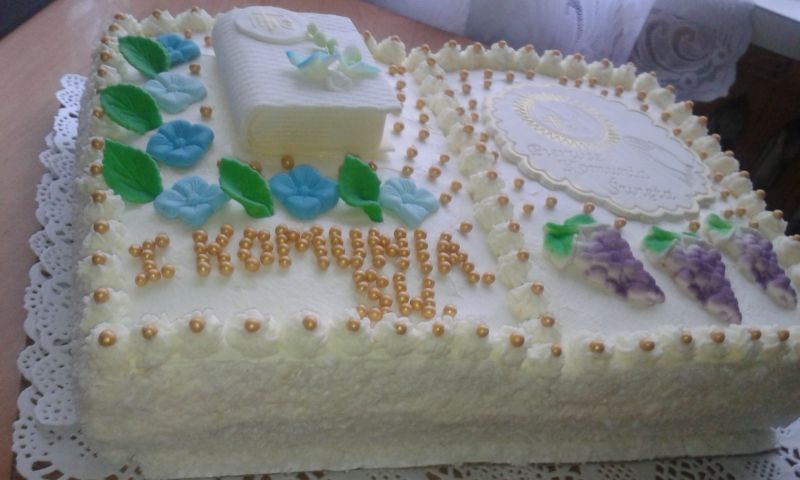 Komunijny tort