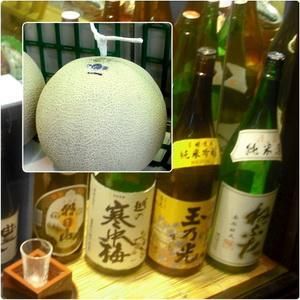 lody dla dziecka /coctail  dla mamy