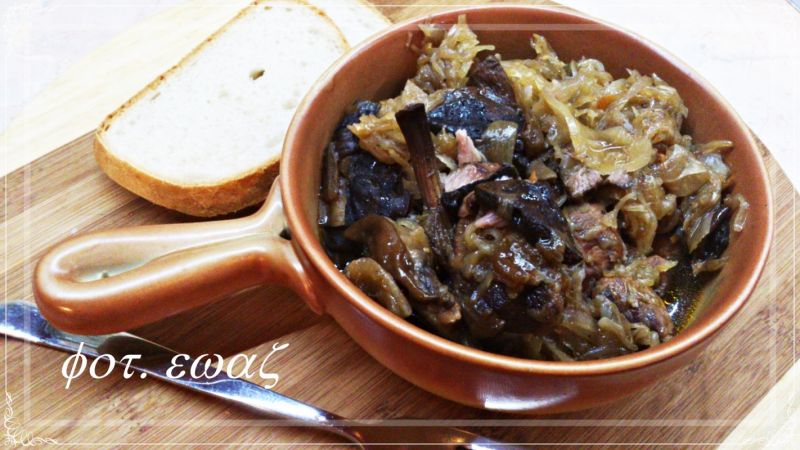 Łopatka zapiekana z kapustą i grzybami