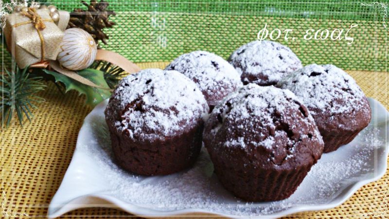 Michałkowe babeczki czekoladowe