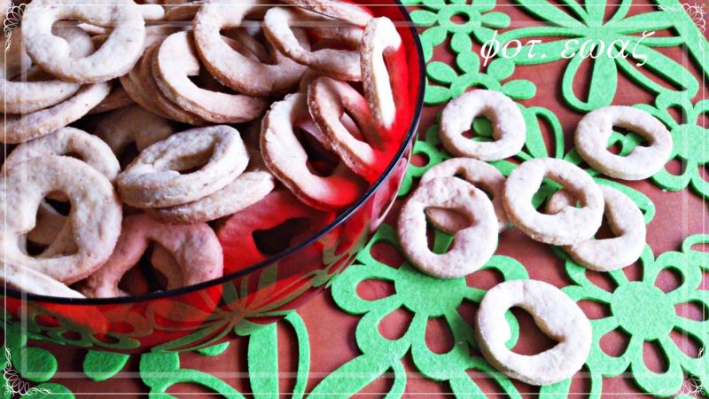 Migdałowe serduszkowe ciasteczka