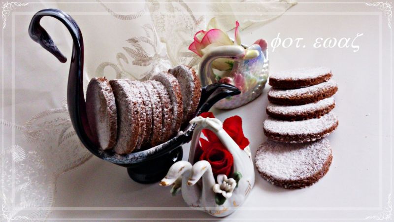 Miodowe ciasteczka z otrębami Miodowe ciasteczka z otrębami