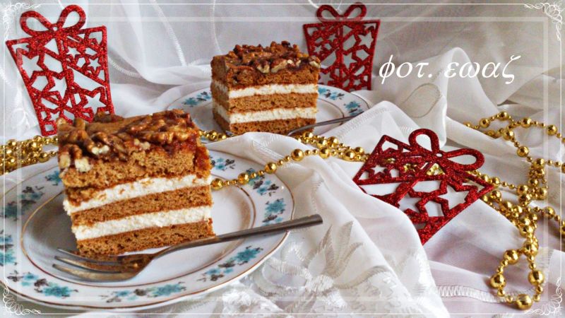 Miodownik z orzechami i masą grysikową