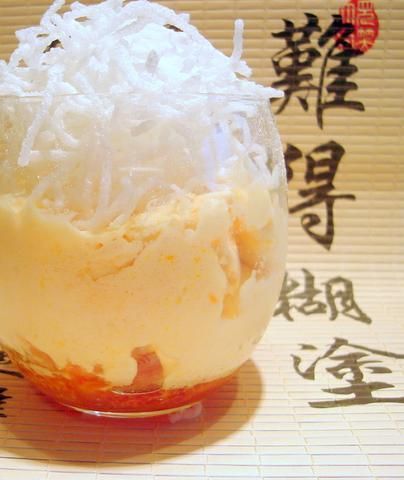 Mus pomarańczowy pod słodką chmurką