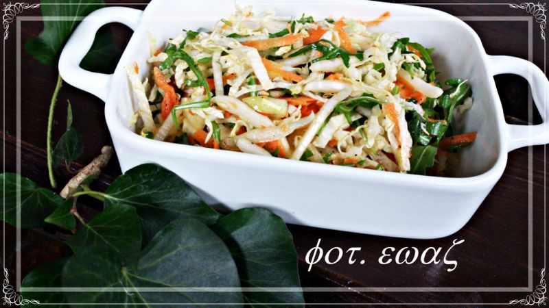 Pekinka z marchewką i rukolą Pekinka z marchewką i rukolą