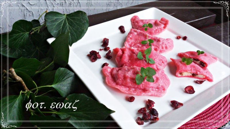 Pierogi żurawinowo - serowe Pierogi żurawinowo - serowe