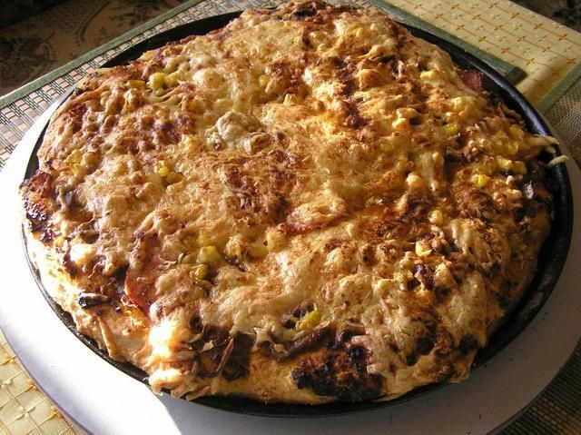Pizza Pizza