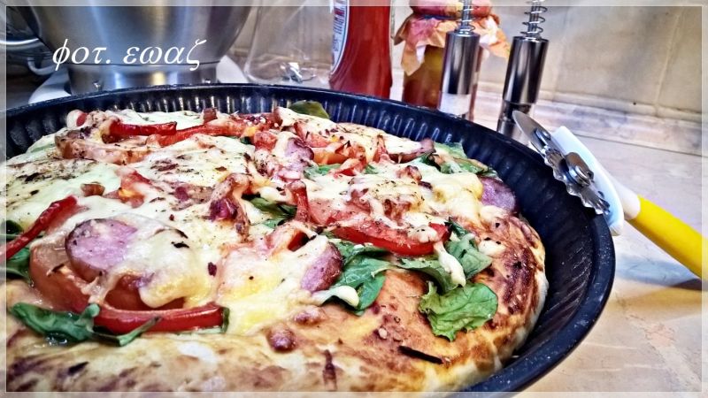 Pizza na zielonej trawce