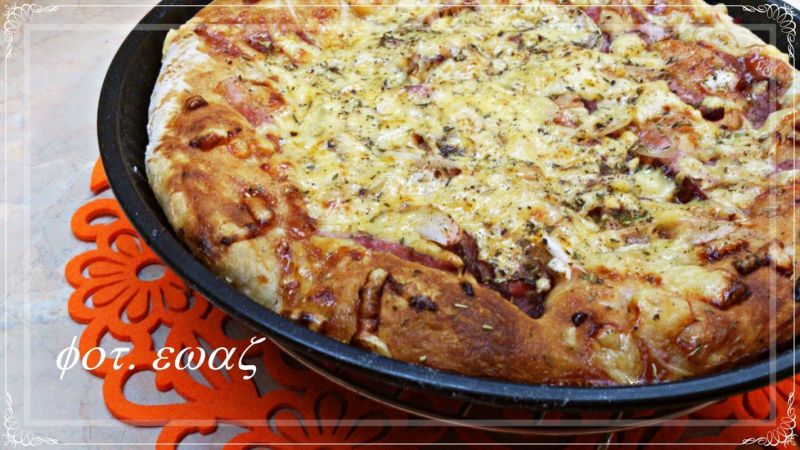 Pizza z boczkiem, cebulą i serem Pizza z boczkiem, cebulą i serem
