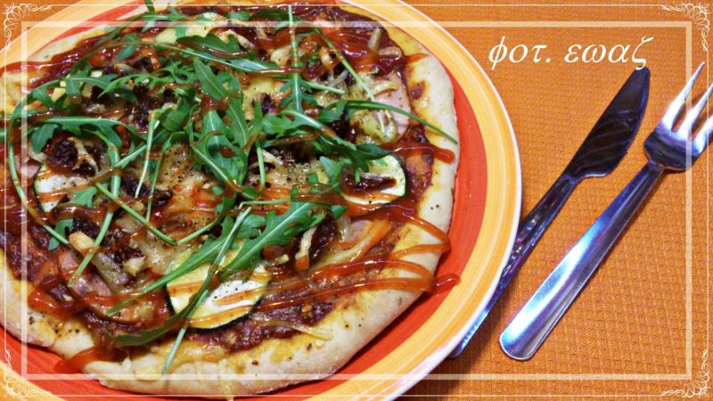 Pizza ze świeżą rukolą Pizza ze świeżą rukolą