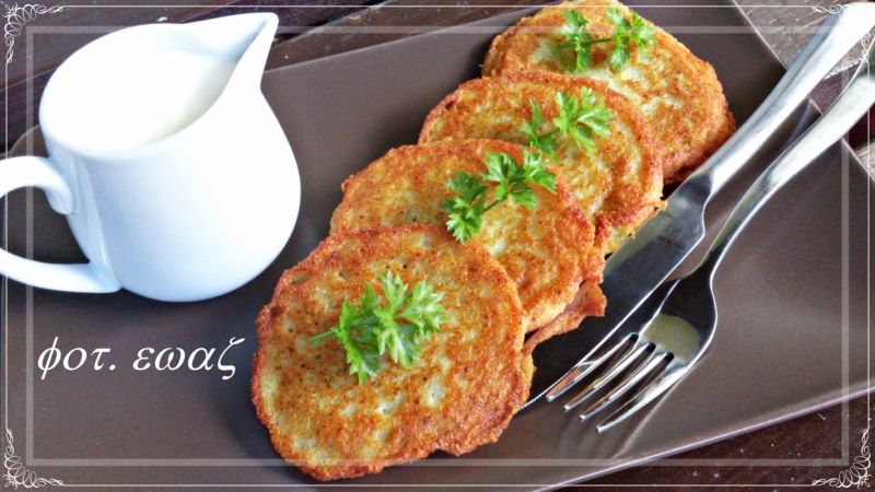 Placki ziemniaczane z kabaczkiem