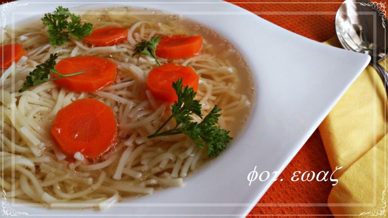 Rosół drobiowo - wołowy