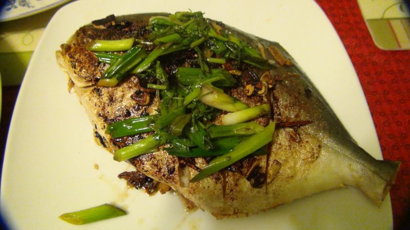 Ryba smażona po chińsku