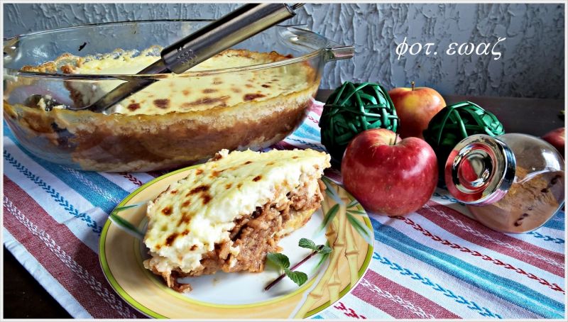 Ryż z jabłkami pod śmietanową pierzynką Ryż z jabłkami pod śmietanową pierzynką