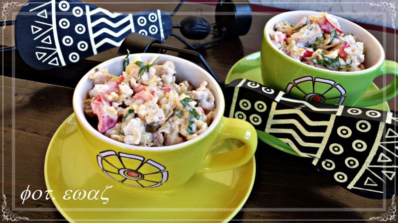 Sałatka ryżowa z kurczakiem Sałatka ryżowa z kurczakiem