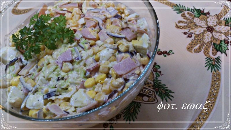 Sałatka z jajkiem na szybko Sałatka z jajkiem na szybko