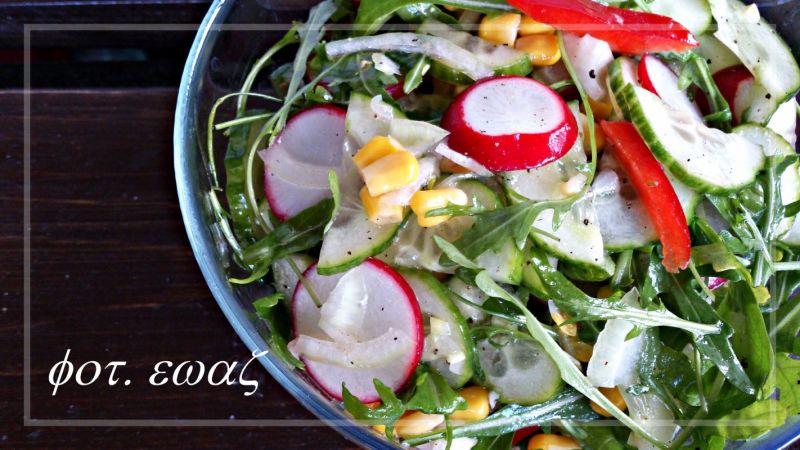 Sałatka z rukolą i ogórkiem Sałatka z rukolą i ogórkiem