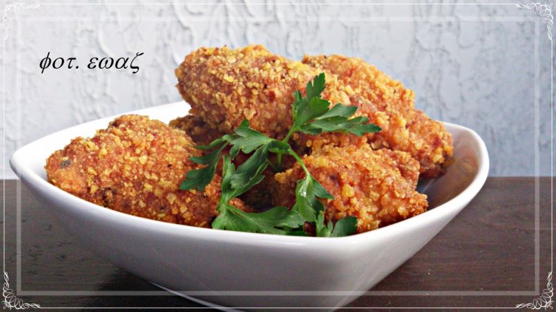 Skrzydełka alla KFC Skrzydełka alla KFC