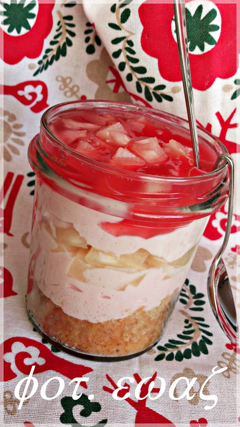 Słoikowy torcik ananasowy 