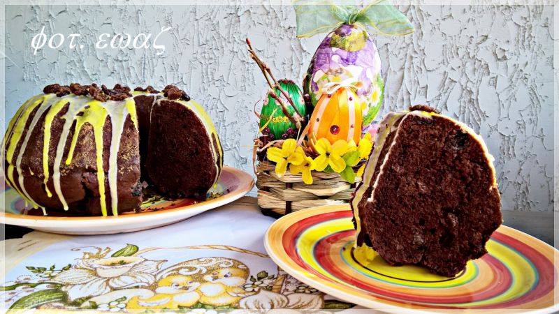 Świąteczna babka czekoladowa z rodzynkami