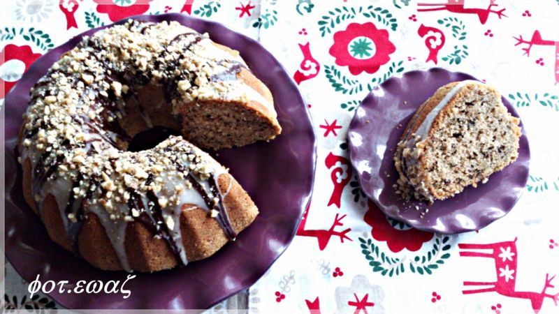 Świąteczna babka z orzechami Świąteczna babka z orzechami