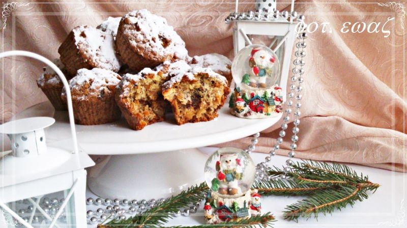 Świąteczne babeczki z kutią i suszonymi owocami Świąteczne babeczki z kutią i suszonymi owocami