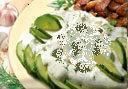 Tzatziki Tzatziki
