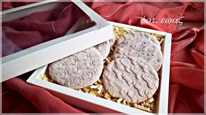 Waniliowe ciasteczka z trzcinową nutą