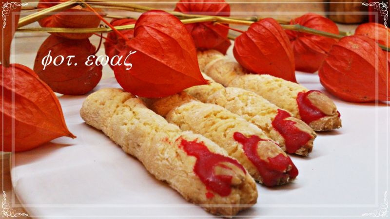 Wiedźmowe paluchy Wiedźmowe paluchy