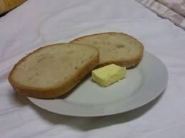 Chleb z Masłem